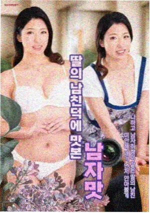 长夜调查局剧集资料卡封面:档案柜与台灯贴纸插画